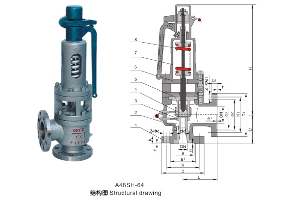 A48SH高溫高壓帶散熱安全閥1.jpg